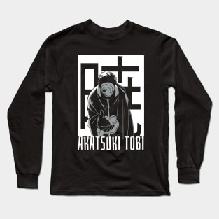 Akatsuki long sleeve online